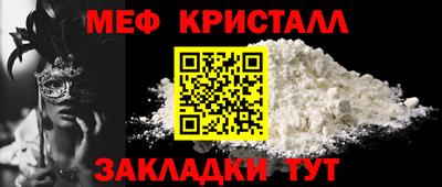 марки nbome Азнакаево