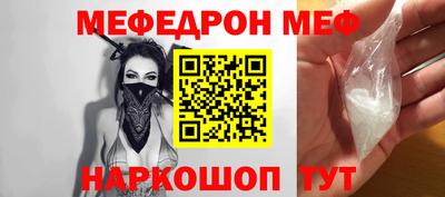 марки nbome Азнакаево