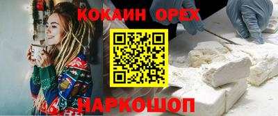 амфетамин Абинск
