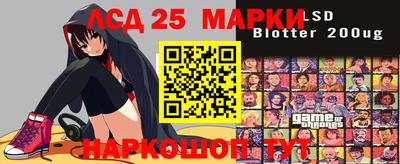 амфетамин Абинск