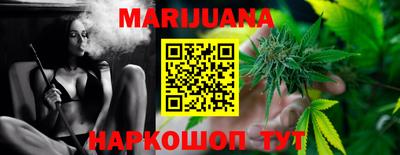 спиды Абакан