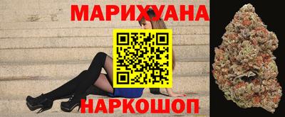 марки nbome Азнакаево