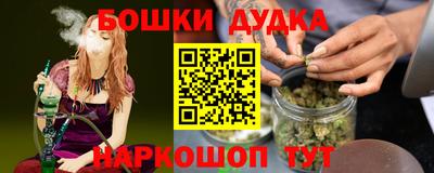ALPHA PVP Аргун