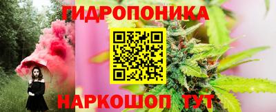 марки nbome Азнакаево