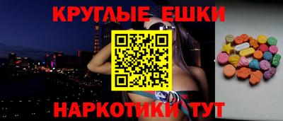 марки nbome Азнакаево