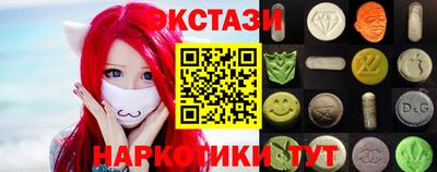 спиды Абакан