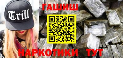 спиды Абакан