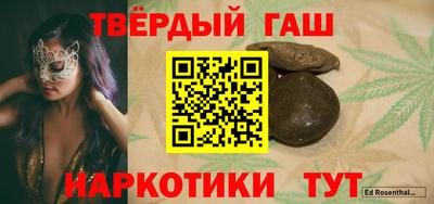 амфетамин Абинск