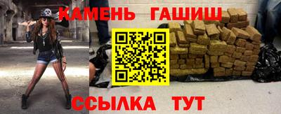 спиды Абакан