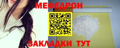 марки nbome Азнакаево